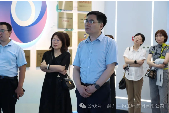 濟(jì)南市衛(wèi)生健康委員會帶隊調(diào)研磐升集團(tuán)