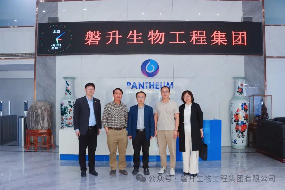 中國科學院院士李景虹一行蒞臨調(diào)研指導磐升集團